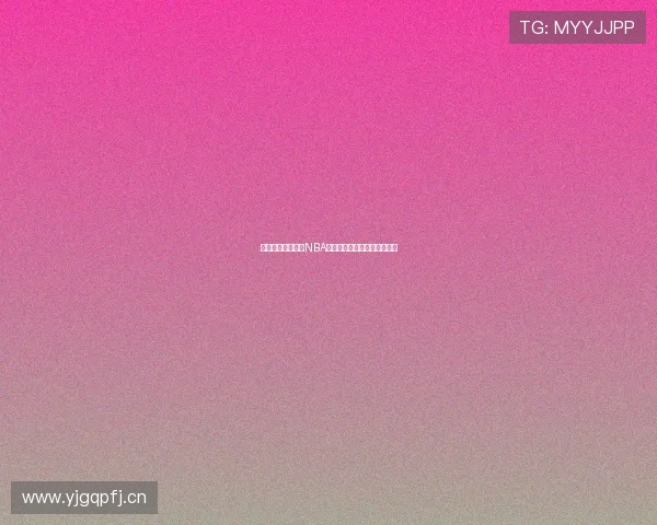 溜溜体育免费提供NBA在线直播高清观看全程无广告 溜溜体育免费提供NBA在线直播高清观看全程无广告